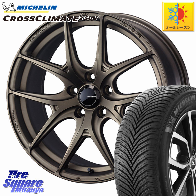 ミシュラン CROSSCLIMATE2 SUV クロスクライメイト2 SUV オールシーズンタイヤ 110V XL 正規 235/65R18 WEDS WedsSport SA-01R ホイール 18インチ ウェッズ スポーツ 18 X 8.5J +35 5穴 114.3