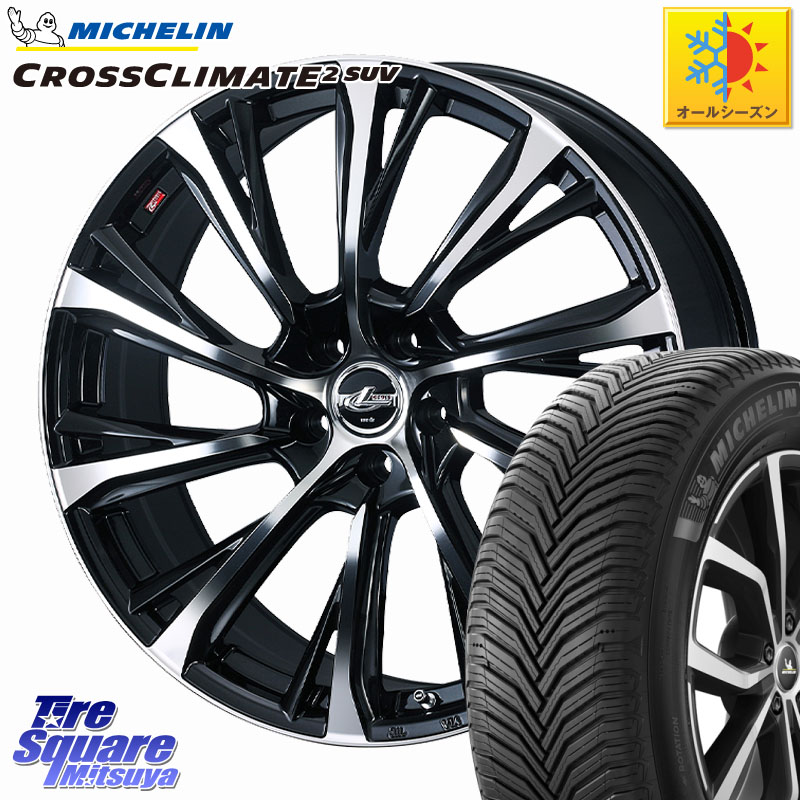ミシュラン CROSSCLIMATE2 SUV クロスクライメイト2 SUV オールシーズンタイヤ 107V XL 正規 235/60R18 WEDS LEONIS JG M14球面座ボルト専用 ホイール 18インチ 18 X 7.5J(M14B) +36 5穴 114.3 レクサスNX20系 クラウンスポーツ・エステート ハイブリッドZ スバル ソル