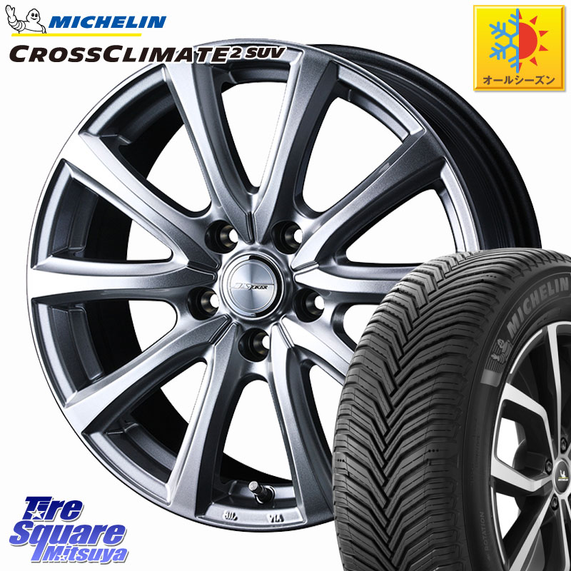 ミシュラン CROSSCLIMATE2 SUV クロスクライメイト2 SUV オールシーズンタイヤ 110V XL 正規 235/65R18 WEDS JOKER SMASH ホイール 18インチ ジョーカースマッシュ 18 X 8.0J +45 5穴 114.3