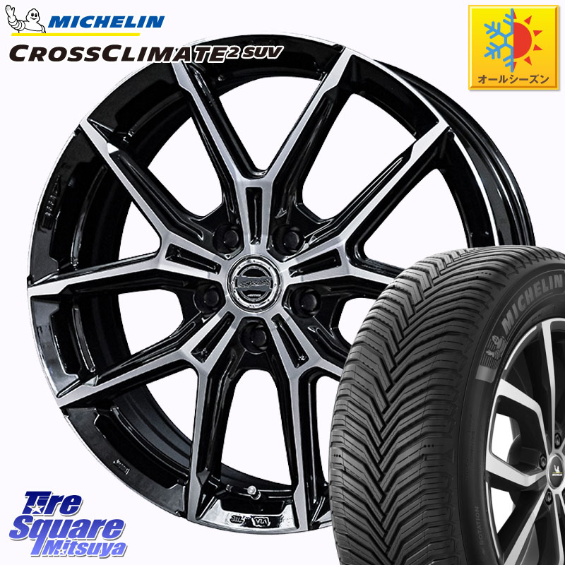 ミシュラン CROSSCLIMATE2 SUV クロスクライメイト2 SUV オールシーズンタイヤ 105V XL 正規 255/45R20 KYOHO SMACK +EK M1 ホイール 20インチ スマック 20 X 8.0J +42 5穴 114.3 FE0系アリアARIYA T33エクストレイル