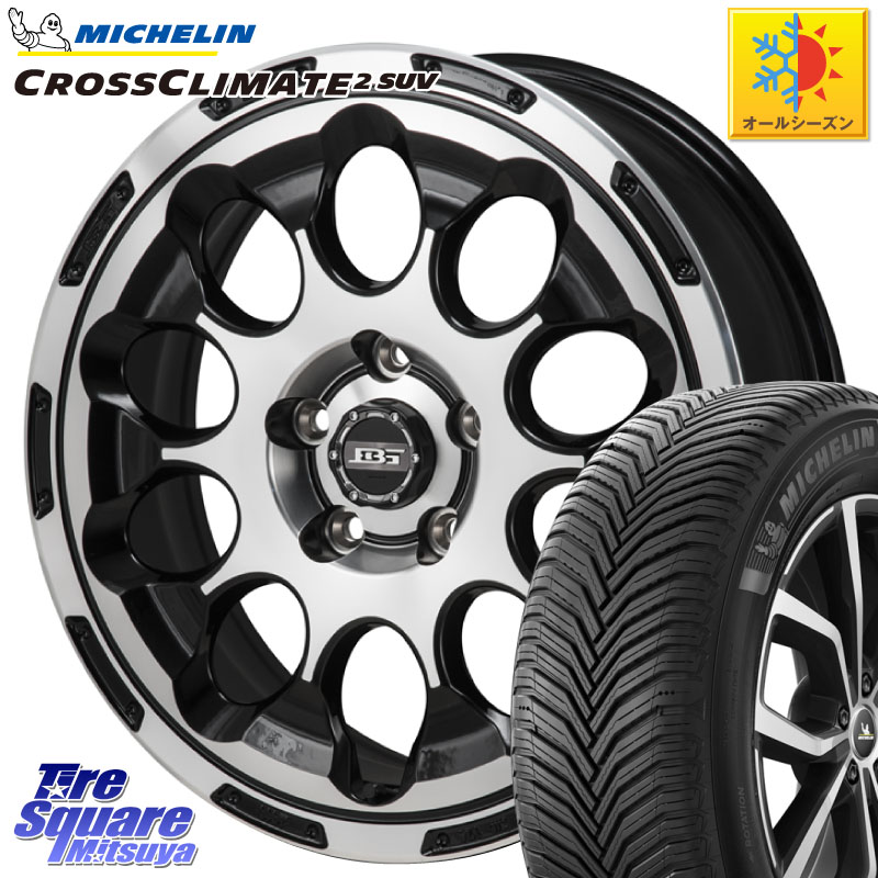 ミシュラン CROSSCLIMATE2 SUV クロスクライメイト2 SUV オールシーズンタイヤ 111H XL 正規 245/65R17 KOSEI BOTTOM GARCIA CHRONO ホイール 17インチ 17 X 7.0J +38 5穴 114.3