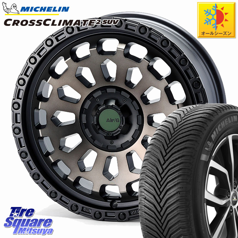 ミシュラン CROSSCLIMATE2 SUV クロスクライメイト2 SUV オールシーズンタイヤ 111H XL 正規 245/65R17 4X4エンジニアリング Air/G VULCAN GHOST ホイール 17インチ 17 X 7.0J +35 5穴 114.3