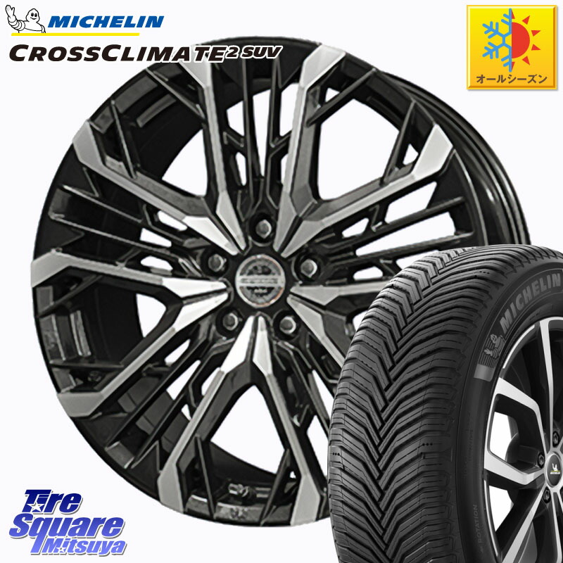 ミシュラン CROSSCLIMATE2 SUV クロスクライメイト2 SUV オールシーズンタイヤ 103H XL VOL 正規 235/50R19 KYOHO STEINER LGX ホイール 19インチ 19 X 7.0J +40 5穴 114.3 SL系フォレスター 156,840円