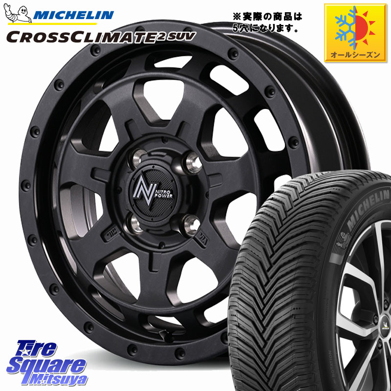 ミシュラン CROSSCLIMATE2 SUV クロスクライメイト2 SUV オールシーズンタイヤ 111H XL 正規 245/65R17 MANARAY NITRO POWER M7 PHALANX ファランクス ホイール 17インチ 17 X 7.0J +42 5穴 114.3