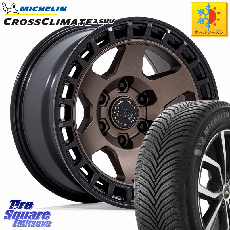 ミシュラン CROSSCLIMATE2 SUV クロスクライメイト2 SUV オールシーズンタイヤ 112H 正規 265/65R17BLACK RHINO BAHARI バハリ ホイール 17インチ ブラックライノ 17X8.5J 0 6穴 139.7 トライトン ランドクルーザー プラド カスタムサイズ|タイヤスクエアミツヤ