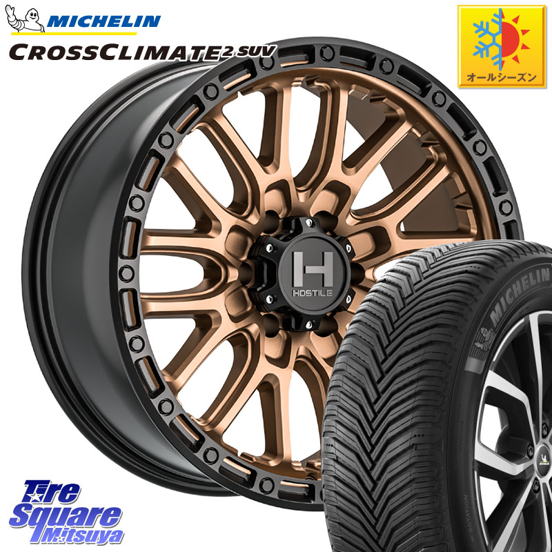 ミシュラン CROSSCLIMATE2 SUV クロスクライメイト2 SUV オールシーズンタイヤ 112H 正規 265/65R17HOSTILE H135 RIDGE CREST ホイール 17インチ 17X9.0J 0 6穴 139.7 トライトン ランドクルーザー プラド カスタムサイズ|タイヤスクエアミツヤ