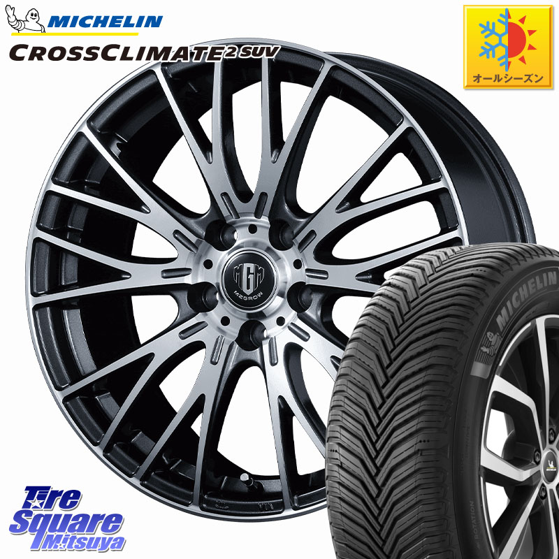 ミシュラン CROSSCLIMATE2 SUV クロスクライメイト2 SUV オールシーズンタイヤ 111H XL 正規 245/65R17 KOSEI MZ-GROW VM25R ホイール 17インチ 17 X 7.0J +40 5穴 114.3