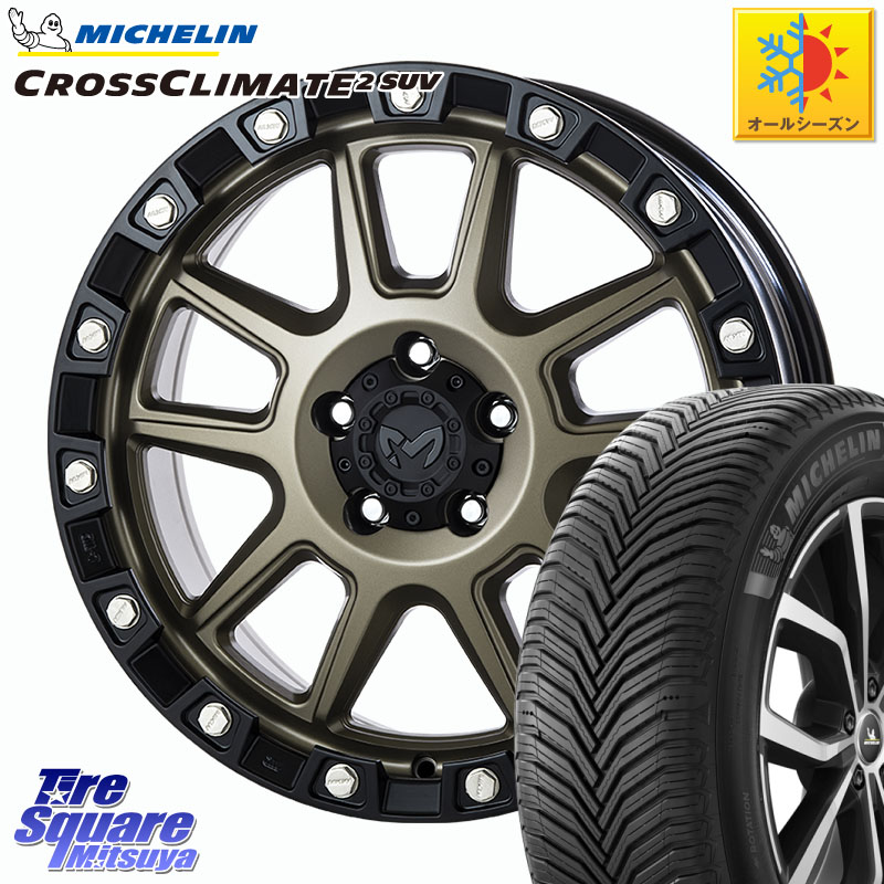 ミシュラン CROSSCLIMATE2 SUV クロスクライメイト2 SUV オールシーズンタイヤ 110V XL 正規 235/65R18 MKW M205 コヨーテブロンズ ホイール 18インチ 18 X 8.0J +40 5穴 114.3