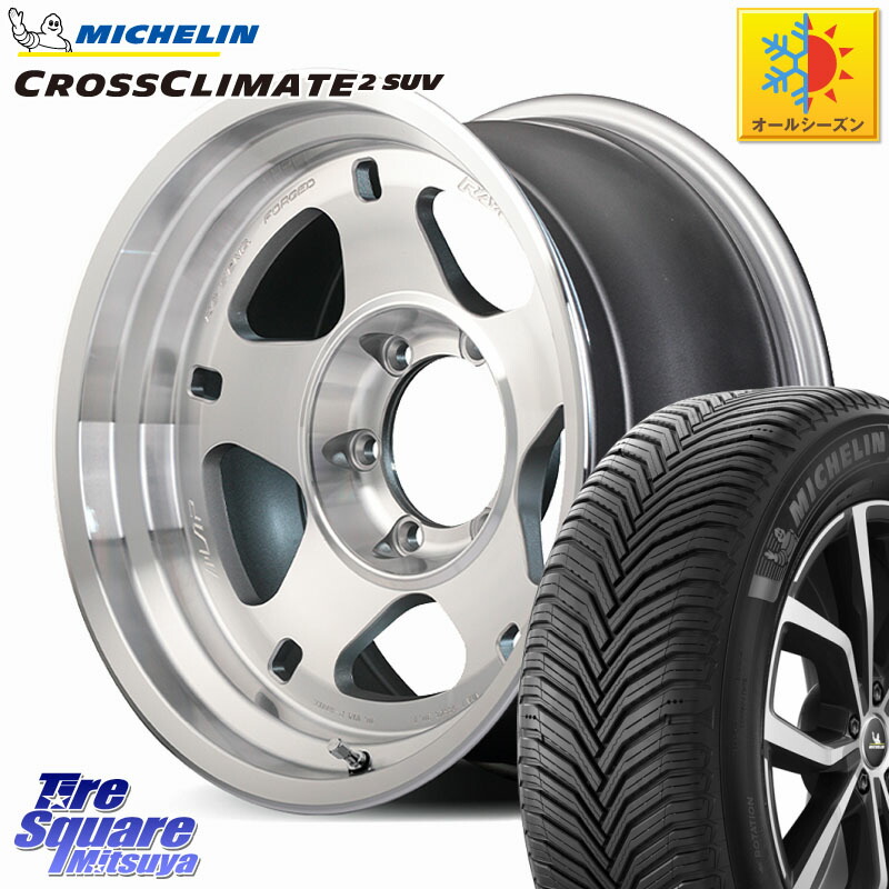 ミシュラン CROSSCLIMATE2 SUV クロスクライメイト2 SUV オールシーズンタイヤ 112H 正規 265/65R17RAYS 【欠品次回要問合せ】 A LAP-05X 鍛造 ホイール 17インチ 17X8.5J 0 6穴 139.7 トライトン ランドクルーザー プラド カスタムサイズ|タイヤスクエアミツヤ