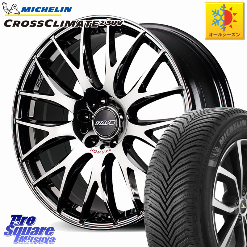 ミシュラン CROSSCLIMATE2 SUV クロスクライメイト2 SUV オールシーズンタイヤ 103H XL VOL 正規 235/50R19RAYS 【欠品次回2~3月】 HOMURA 2x9Plus JET BLACK EDITION4 ホイール 19インチ 19X8.0J 39 5穴 114.3 NX レクサス ハリアー|タイヤスクエアミツヤ