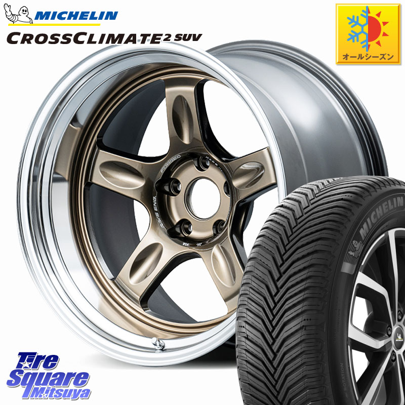 ミシュラン CROSSCLIMATE2 SUV クロスクライメイト2 SUV オールシーズンタイヤ 107V XL 正規 235/60R18 RAYS 21C spec-SR VOLK RACING 鍛造 ホイール 18インチ 納期要確認商品 18 X 8.5J +35 5穴 114.3 アウトランダーPHEV