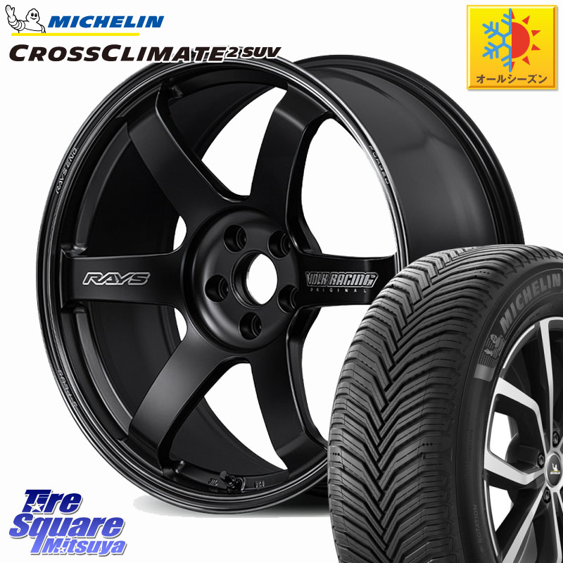 ミシュラン CROSSCLIMATE2 SUV クロスクライメイト2 SUV オールシーズンタイヤ 105W XL MGT 正規 255/45R20RAYS 【欠品次回3~4月】 TE37 SAGA S-plus Black Shadow LTD VOLK RACING 鍛造 ホイール 20インチ 20X8.5J 36 5穴 114.3 アウトランダーPHEV Escape|タイヤスクエアミツヤ