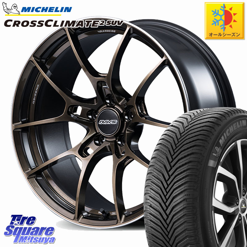 ミシュラン CROSSCLIMATE2 SUV クロスクライメイト2 SUV オールシーズンタイヤ 103H XL VOL 正規 235/50R19RAYS 【欠品次回3~4月】 G025 SZ EDITION VOLK RACING 鍛造 ホイール 19インチ 19X8.0J 44 5穴 114.3 SL系フォレスター BT5レガシィアウトバック NX レクサス｜タイヤスクエアミツヤ