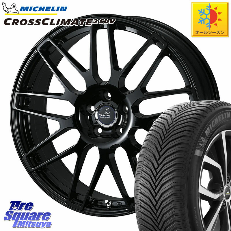 ミシュラン CROSSCLIMATE2 SUV クロスクライメイト2 SUV オールシーズンタイヤ 105W XL 正規 235/55R19 WEDS Delmore LC.S M14 DSNS仕様(レクサス・トヨタ専用) ホイール 19インチ 19 X 8.0J(M14B) +40 5穴 114.3 クラウンスポーツ・エステート ハイブリッドZ スバル ソ