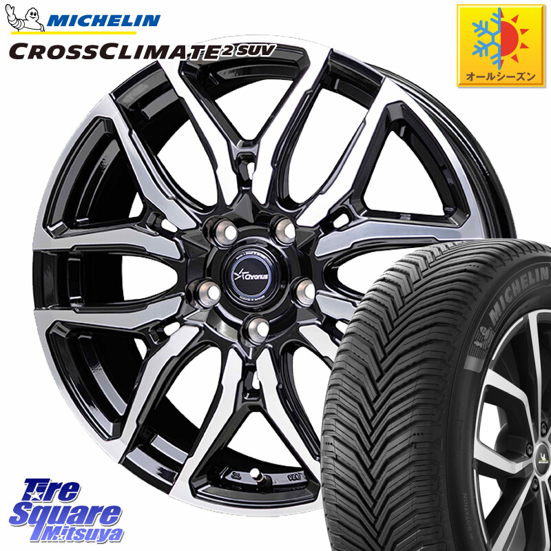 ミシュラン CROSSCLIMATE2 SUV クロスクライメイト2 SUV オールシーズンタイヤ 103V XL S1 正規 225/55R19HotStuff Chronus CH-114 CH114 クロノス ホイール 19インチ 19X7.0J 48 5穴 114.3 T32エクストレイル CX-5 CX-8｜タイヤスクエアミツヤ 110,140円