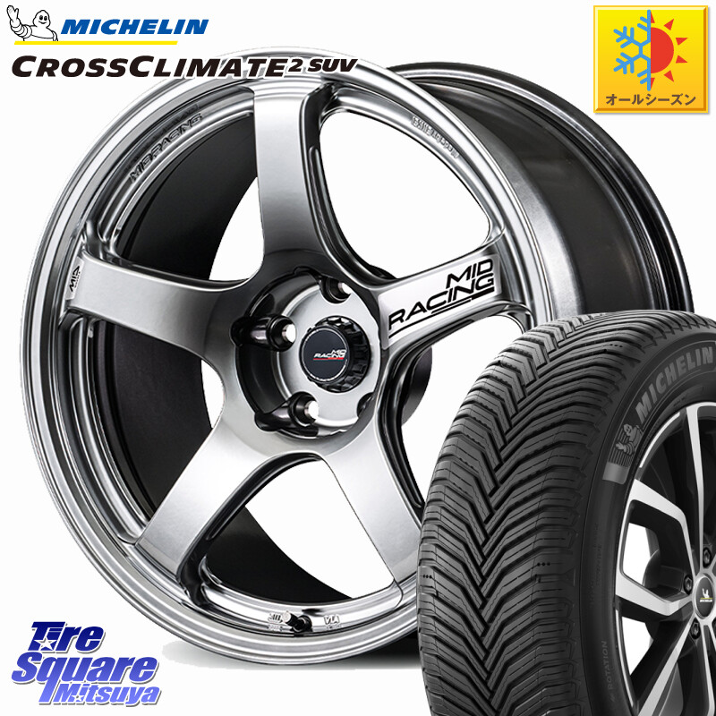 ミシュラン CROSSCLIMATE2 SUV クロスクライメイト2 SUV オールシーズンタイヤ 111H XL 正規 245/65R17MANARAY MID RACING R50 EVO ホイール 17インチ 17X7.0J 45 5穴 114.3 CX-5 CX5 MAZDA|タイヤスクエアミツヤ