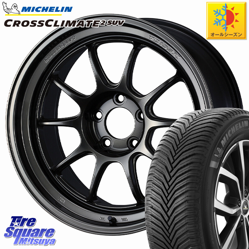 ミシュラン CROSSCLIMATE2 SUV クロスクライメイト2 SUV オールシーズンタイヤ 107V XL 正規 235/60R18WEDS TC105X DSR ウェッズスポーツ ホイール 18インチ 18X8.5J 32 5穴 114.3 アウトランダーPHEV デリカD:5 D5 カスタムサイズ|タイヤスクエアミツヤ