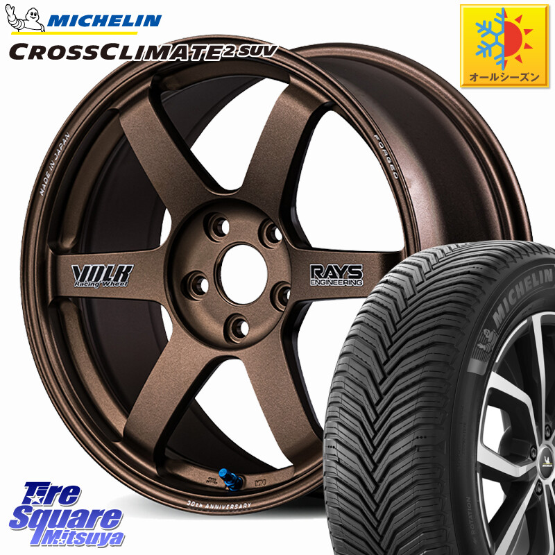 ミシュラン CROSSCLIMATE2 SUV クロスクライメイト2 SUV オールシーズンタイヤ 107V XL 正規 235/60R18RAYS 【欠品次回9~10月】 VOLK RACING TE37 SAGA S-plus 30th STICKER Ver ホイール 18インチ 18X7.5J 48 5穴 114.3 CX-5 CX5 MAZDA CX-7 CX7 MAZDA CR-V｜タイヤスクエアミツヤ 212,815円