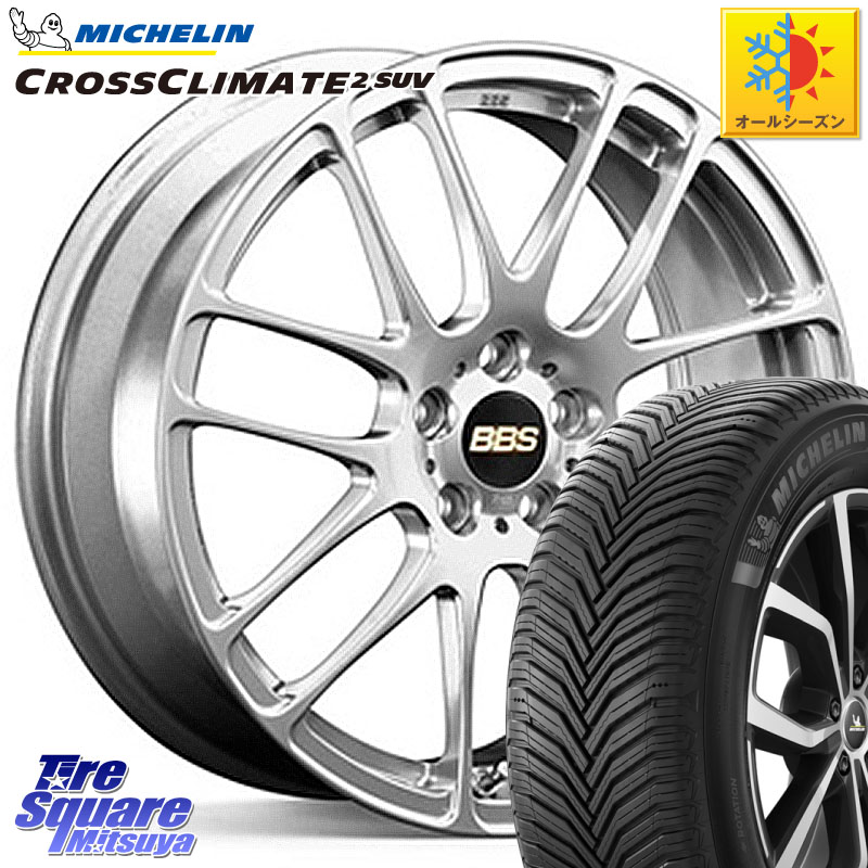 ミシュラン CROSSCLIMATE2 SUV クロスクライメイト2 SUV オールシーズンタイヤ 111H XL 正規 245/65R17BBS RE-L2 アルミ鍛造1ピース ホイール 17インチ 17X7.0J 49 5穴 114.3 CX-5 CX5 MAZDA｜タイヤスクエアミツヤ