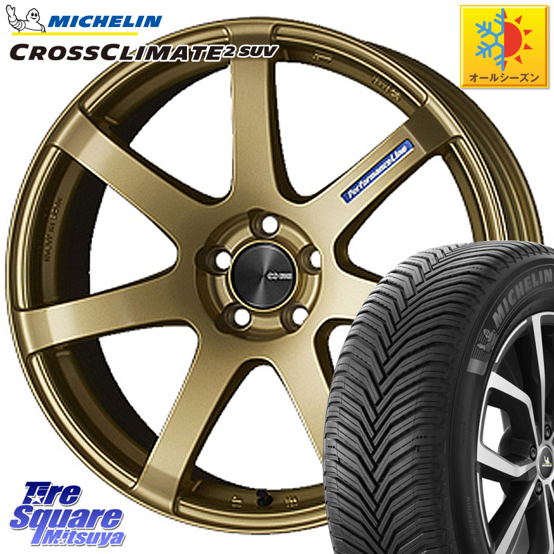 ミシュラン CROSSCLIMATE2 SUV クロスクライメイト2 SUV オールシーズンタイヤ 99V 正規 225/55R19ENKEI エンケイ PerformanceLine PF07 -COLORS- 19X8.0J 45 5穴 114.3 CX-5 CX-8 BT5レガシィアウトバック CX-5 CX5 MAZDA|タイヤスクエアミツヤ