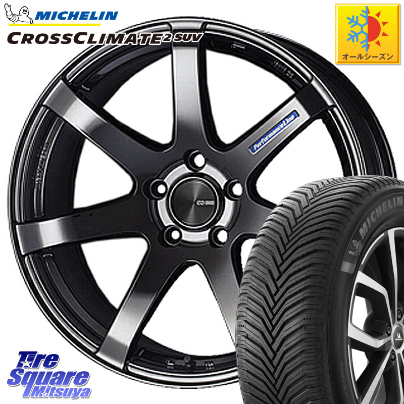 ミシュラン CROSSCLIMATE2 SUV クロスクライメイト2 SUV オールシーズンタイヤ 103H XL VOL 正規 235/50R19 ENKEI エンケイ PerformanceLine PF07 -COLORS- 19 X 8.0J +45 5穴 114.3 CX-5 CX-8 BT5レガシィアウトバック SL系フォレスター
