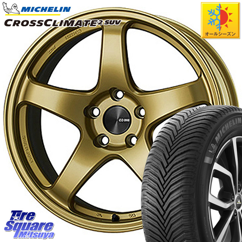 ミシュラン CROSSCLIMATE2 SUV クロスクライメイト2 SUV オールシーズンタイヤ 103H XL VOL 正規 235/50R19 ENKEI エンケイ PerformanceLine PF05 19インチ 19 X 8.0J +45 5穴 114.3 CX-5 CX-8 BT5レガシィアウトバック SL系フォレスター