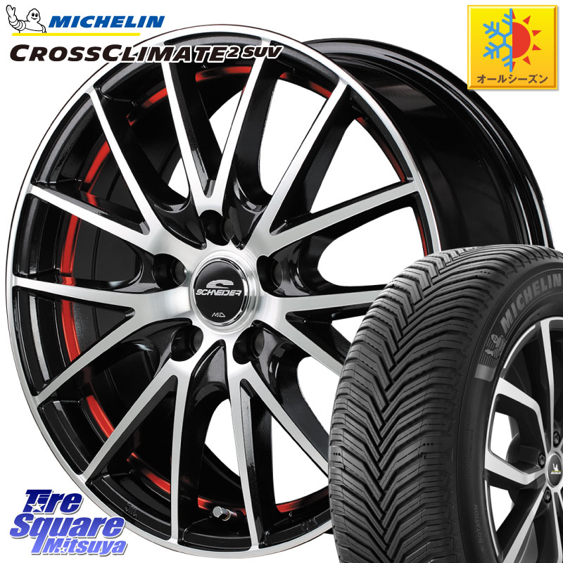 ミシュラン CROSSCLIMATE2 SUV クロスクライメイト2 SUV オールシーズンタイヤ 111H XL 正規 245/65R17 MANARAY MID SCHNEIDER シュナイダー RX27 RX-27 ホイール 4本 17インチ 17 X 7.0J +38 5穴 114.3