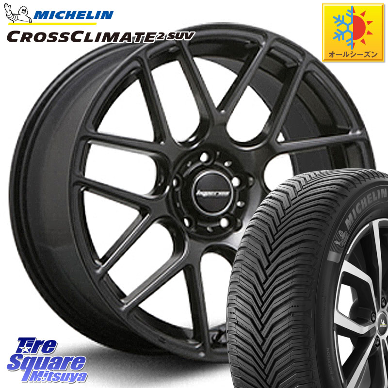 ミシュラン CROSSCLIMATE2 SUV クロスクライメイト2 SUV オールシーズンタイヤ 107Y XL 正規 255/50R19 MLJ hyperion ハイペリオン CVM ホイール 19インチ 19 X 8.5J +35 5穴 114.3 アウトランダーPHEV