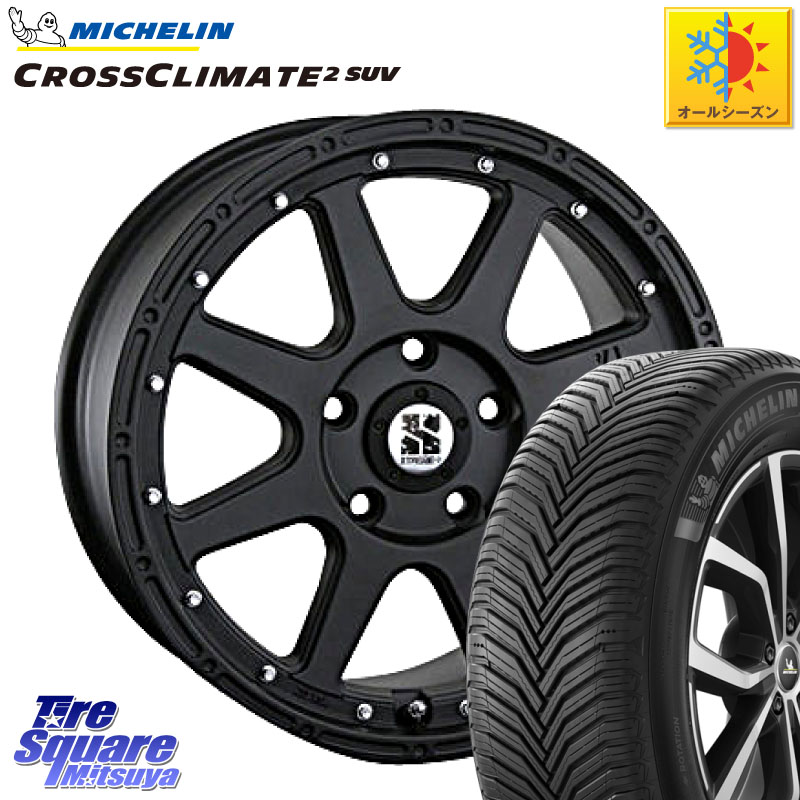 ミシュラン CROSSCLIMATE2 SUV クロスクライメイト2 SUV オールシーズンタイヤ 111H XL 正規 245/65R17MLJ XTREME-J エクストリームJ ホイール 17インチ 17X7.5J 38 5穴 114.3 RAV4 50系 カスタム デリカD:5 D5 カスタムサイズ｜タイヤスクエアミツヤ