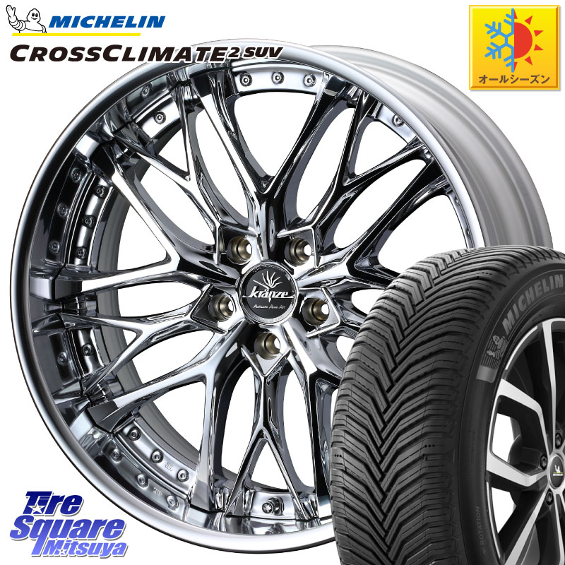 ミシュラン CROSSCLIMATE2 SUV クロスクライメイト2 SUV オールシーズンタイヤ 103H XL VOL 正規 235/50R19 WEDS Kranze Weaval ReverseRim LoDisk 19インチ 3ピース 19 X 8.0J +49 5穴 114.3 BT5レガシィアウトバック SL系フォレスター