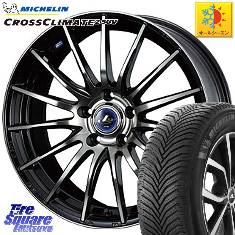 ミシュラン CROSSCLIMATE2 SUV クロスクライメイト2 SUV オールシーズンタイヤ 111H XL 正規 245/65R17 WEDS 36267 レオニス Navia ナヴィア05 BPB ウェッズ ホイール 17インチ 17 X 7.0J +42 5穴 114.3