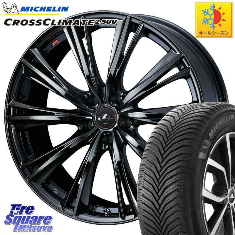 ミシュラン CROSSCLIMATE2 SUV クロスクライメイト2 SUV オールシーズンタイヤ 103H XL VOL 正規 235/50R19 WEDS レオニス WX BMC1 ウェッズ Leonis ホイール 19インチ 19 X 8.0J +48 5穴 114.3 CX-5 CX-8 BT5レガシィアウトバック SL系フォレスター