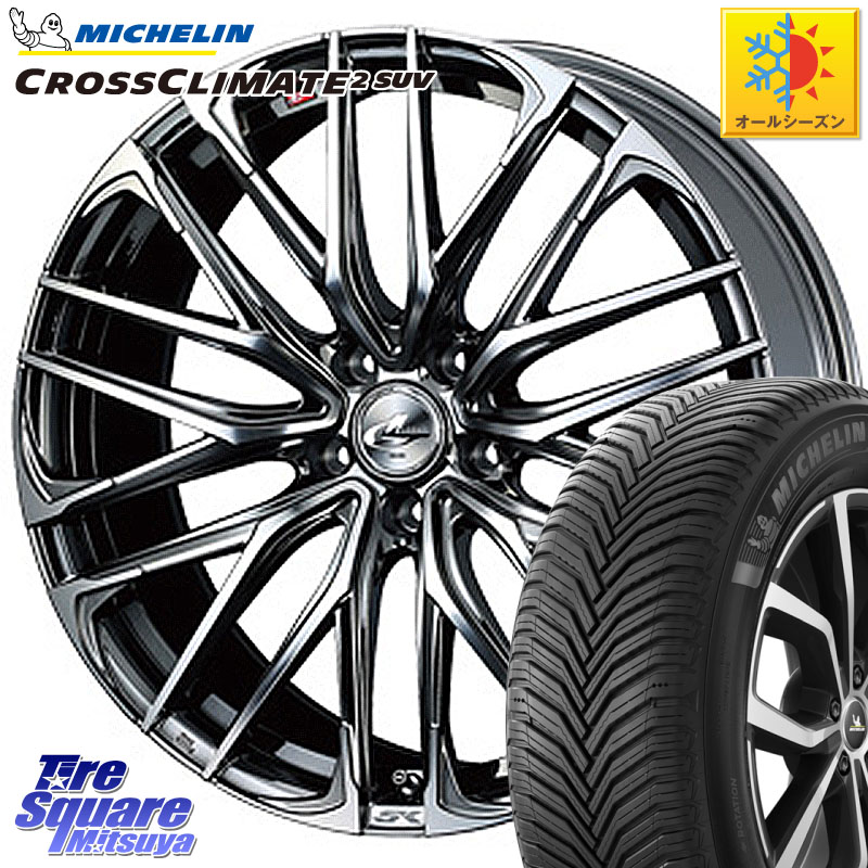 ミシュラン CROSSCLIMATE2 SUV クロスクライメイト2 SUV オールシーズンタイヤ 105W XL 正規 235/55R19 WEDS 【欠品次回05月上旬】 38342 レオニス SK ウェッズ Leonis ホイール 19インチ 19 X 8.0J +43 5穴 114.3 50系RAV4 80系ハリアー FE0系アリアARIYA T33エクスト