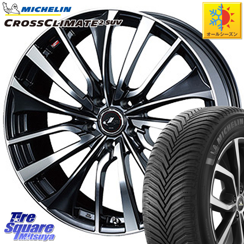 ミシュラン CROSSCLIMATE2 SUV クロスクライメイト2 SUV オールシーズンタイヤ 103V XL 正規 235/50R19WEDS 36372 レオニス VT ウェッズ Leonis ホイール 19インチ 19X7.5J 53 5穴 114.3 CR-V レガシー レガシィ アウトバック｜タイヤスクエアミツヤ
