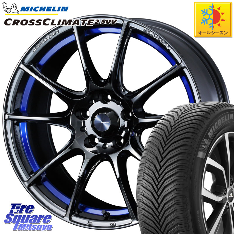 ミシュラン CROSSCLIMATE2 SUV クロスクライメイト2 SUV オールシーズンタイヤ 111H XL 正規 245/65R17WEDS WedsSport SA-25R SA25R ウェッズ スポーツ ホイール 17インチ 17X7.5J 45 5穴 114.3 CX-5 CX5 MAZDA|タイヤスクエアミツヤ