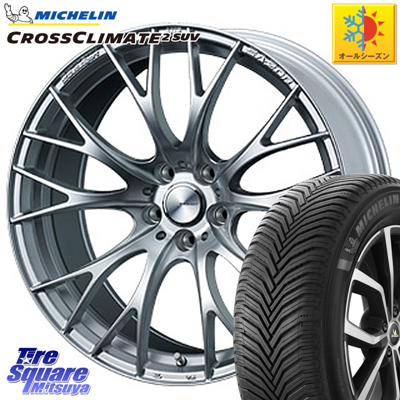 ミシュラン CROSSCLIMATE2 SUV クロスクライメイト2 SUV オールシーズンタイヤ 105V XL 正規 255/45R20 WEDS 72792 SA-20R SA20R ウェッズ スポーツ ホイール 20インチ 20 X 8.5J +45 5穴 114.3 FE0系アリアARIYA T33エクストレイル