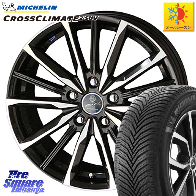 ミシュラン CROSSCLIMATE2 SUV クロスクライメイト2 SUV オールシーズンタイヤ 107V XL 正規 235/60R18KYOHO SMACK スマック ヴァルキリー ホイール 18インチ 18X7.0J 38 5穴 114.3 50系RAV4 RAV4 50系 デリカD:5 D5 カスタムサイズ RX レクサス｜タイヤスクエアミツヤ 105,584円