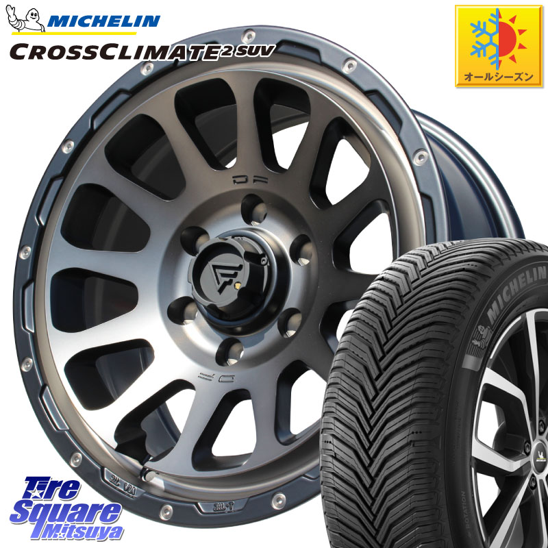 ミシュラン CROSSCLIMATE2 SUV クロスクライメイト2 SUV オールシーズンタイヤ 112H 正規 265/65R17 DELTA FORCE デルタフォース オーバル 6穴 ホイール 17インチ 17 X 8.0J +20 6穴 139.7 GUN125ハイラックスHILUX 150系ランドクルーザープラド トライトンGSR