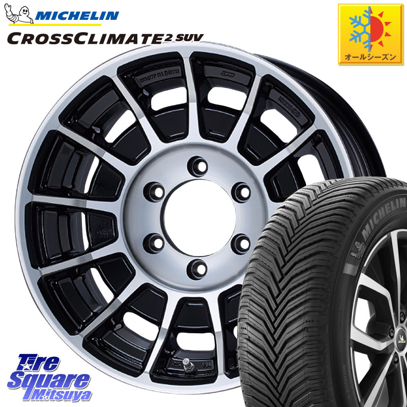 ミシュラン CROSSCLIMATE2 SUV クロスクライメイト2 SUV オールシーズンタイヤ 112H 正規 265/65R17 ENKEI エンケイ ALLROAD BAJA ホイール4本 17インチ 17 X 8.0J +20 6穴 139.7 GUN125ハイラックスHILUX 150系ランドクルーザープラド トライトンGSR