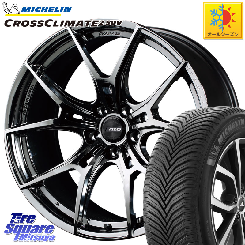ミシュラン CROSSCLIMATE2 SUV クロスクライメイト2 SUV オールシーズンタイヤ 107V XL 正規 235/60R18RAYS 【欠品次回2~3月】 レイズ GramLights グラムライツ 57FXZ RBC ホイール 18インチ 18X7.5J 50 5穴 114.3 CX-7 CX7 MAZDA CR-V｜タイヤスクエアミツヤ