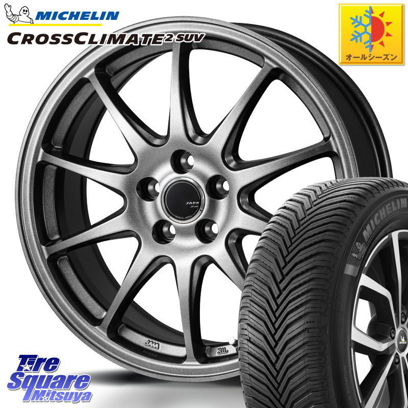 ミシュラン CROSSCLIMATE2 SUV クロスクライメイト2 SUV オールシーズンタイヤ 107V XL 正規 235/60R18Japan三陽 ZACK JP202 ホイール 18インチ 18X7.0J 45 5穴 114.3 CX-60 CX-5 CX5 MAZDA CX-7 CX7 MAZDA CR-V|タイヤスクエアミツヤ