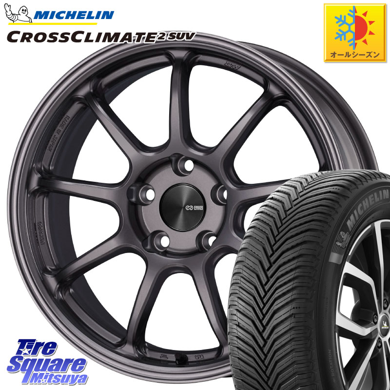 ミシュラン CROSSCLIMATE2 SUV クロスクライメイト2 SUV オールシーズンタイヤ 111H XL 正規 245/65R17 ENKEI PerformanceLine PF09 ホイール 4本 17インチ 17 X 8.0J +35 5穴 114.3