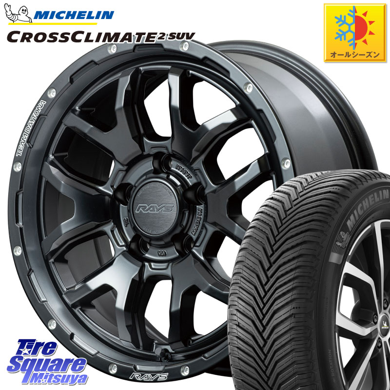 ミシュラン CROSSCLIMATE2 SUV クロスクライメイト2 SUV オールシーズンタイヤ 111H XL 正規 245/65R17 RAYS 【欠品次回9~10月】 レイズ DAYTONA デイトナ F6 Boost N1 17インチ 17 X 7.0J +40 5穴 114.3