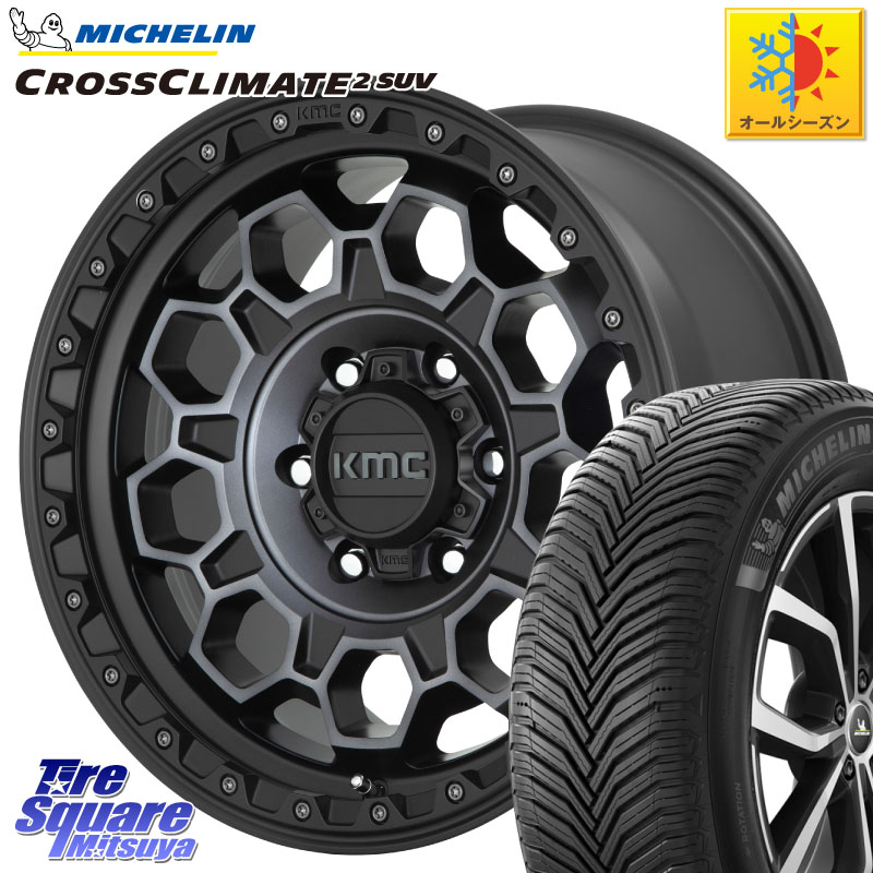 ミシュラン CROSSCLIMATE2 SUV クロスクライメイト2 SUV オールシーズンタイヤ 112H 正規 265/65R17 KMC KM545 Trek Gray ホイール 17インチ 17 X 8.0J +20 6穴 139.7 GUN125ハイラックスHILUX 150系ランドクルーザープラド トライトンGSR