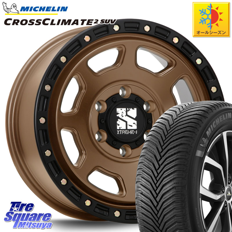 ミシュラン CROSSCLIMATE2 SUV クロスクライメイト2 SUV オールシーズンタイヤ 112H 正規 265/65R17 MLJ XJ07 XTREME-J 6H MB エクストリームJ 17インチ 17 X 8.0J +20 6穴 139.7 GUN125ハイラックスHILUX 150系ランドクルーザープラド トライトンGSR