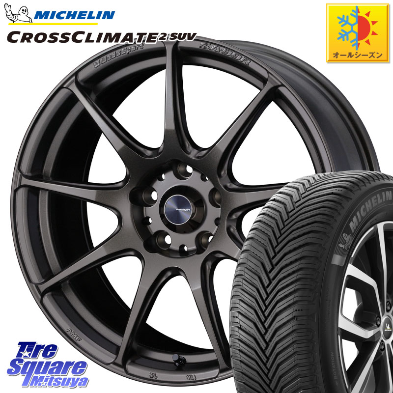 ミシュラン CROSSCLIMATE2 SUV クロスクライメイト2 SUV オールシーズンタイヤ 107V XL 正規 235/60R18WEDS WedsSport SA-99R SA99R ウェッズ スポーツ ホイール 18インチ 18X8.0J 42 5穴 114.3 50系RAV4 60系RAV4 アリアARIYA T33エクストレイル アウトランダーPHEV|タイヤスクエアミツヤ