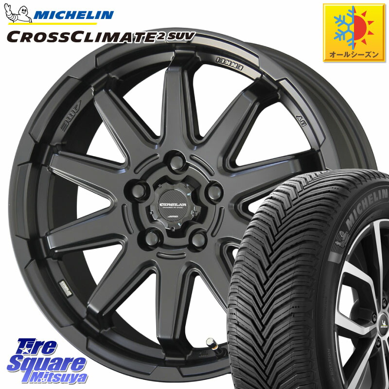 ミシュラン CROSSCLIMATE2 SUV クロスクライメイト2 SUV オールシーズンタイヤ 111H XL 正規 245/65R17 KYOHO キョウホウ CIRCLAR サーキュラー C10S 17インチ 17 X 7.0J +38 5穴 114.3
