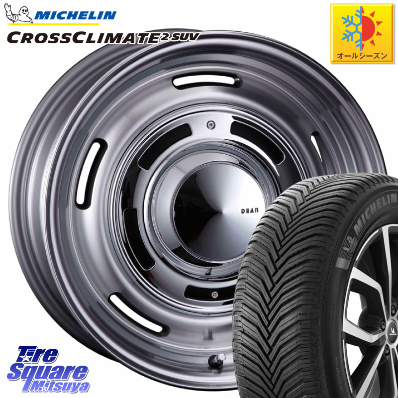 ミシュラン CROSSCLIMATE2 SUV クロスクライメイト2 SUV オールシーズンタイヤ 112H 正規 265/65R17 CRIMSON ディーン クロスカントリー グレー 17インチ 17 X 8.0J +20 6穴 139.7 GUN125ハイラックスHILUX 150系ランドクルーザープラド トライトンGSR