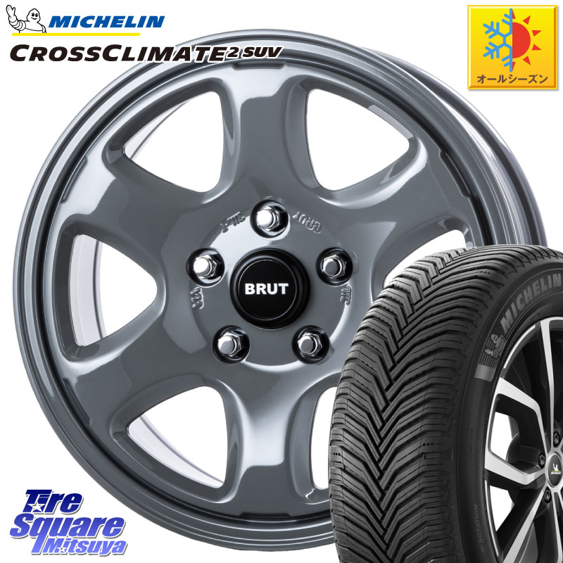 ミシュラン CROSSCLIMATE2 SUV クロスクライメイト2 SUV オールシーズンタイヤ 111H XL 正規 245/65R17 BRUT ブルート BR-44 BR44 ホイール 17インチ 17 X 7.5J +38 5穴 114.3