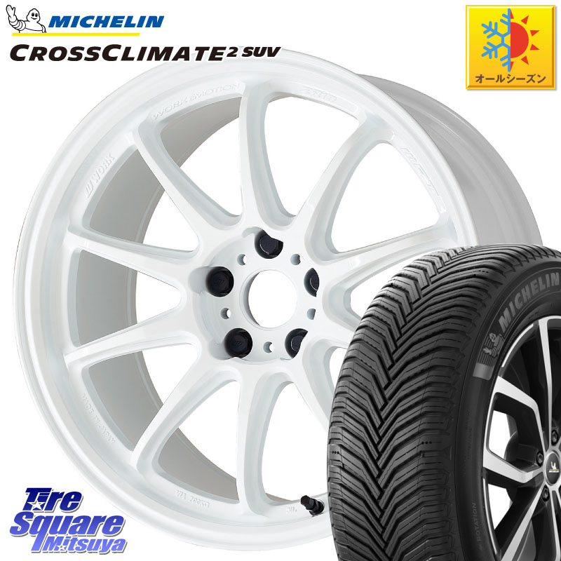 ミシュラン CROSSCLIMATE2 SUV クロスクライメイト2 SUV オールシーズンタイヤ 107Y XL 正規 255/50R19WORK ワーク EMOTION エモーション ZR10 19インチ 19X8.5J 38 5穴 114.3 アウトランダーPHEV|タイヤスクエアミツヤ